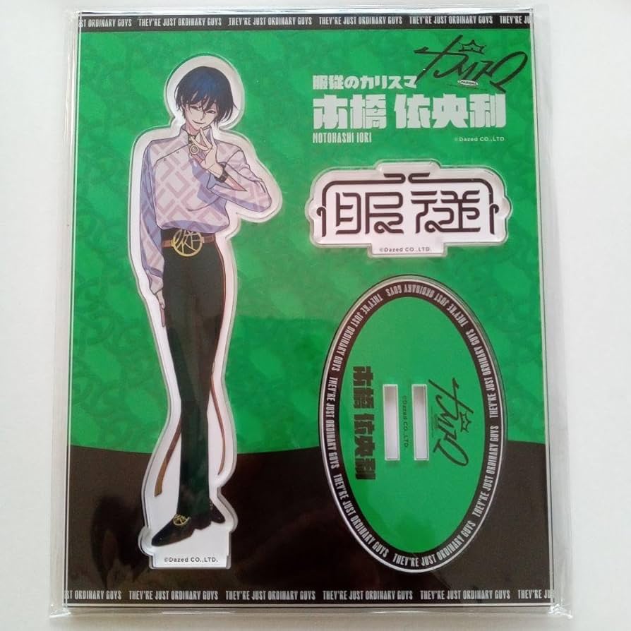 Amazon.co.jp: カリスマ 本橋依央利 アクリルスタンド 立ち絵